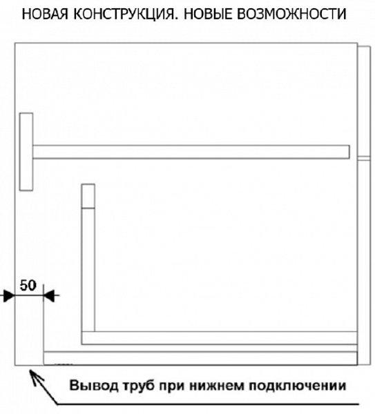 Тумба под раковину Акватон Мадрид 80 см 1A126801MA010