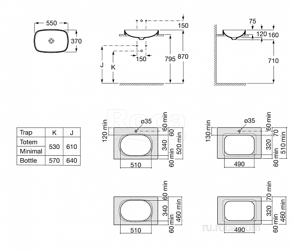 Раковина Roca Inspira WB Soft 327504000