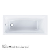 W90A-160-070W-A Gem, ванна акриловая A0 160x70 см, шт