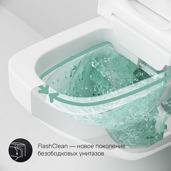 CCC50A1700SC Inspire V2.0 подвесной унитаз с интегрированным электронным биде TouchReel