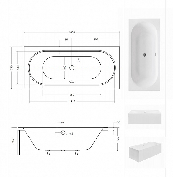 Акриловая ванна Besco Vitae 160x75 WAV-160-PK
