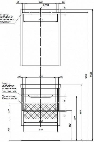 Тумба под раковину Aquanet София 60 белый 00196956