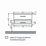 Тумба под раковину Виктория 80 подвесная Санта 700130N