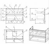 Тумба под раковину Cersanit Moduo 80 см  SB-SZ-MOD80-BL/Wh