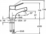 Смеситель для раковины Jacob Delafon Eo E24158RU-CP