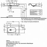 Раковина 75 см Geberit Citterio 500.545.01.1