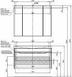 Мебель для ванной Aquanet София 105 белый 00203651