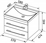 Тумба под раковину Aquanet Верона 58 белый (подвесная 2 ящика) 00176667