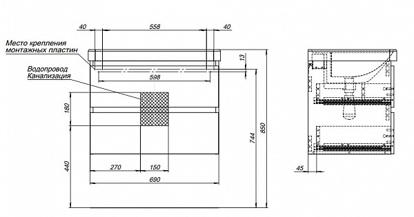 Тумба под раковину Aquanet Вега 70 (2 ящика) 00308333