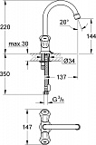 Смеситель для раковины Grohe Costa L 21374001