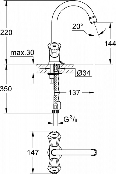 Смеситель для раковины Grohe Costa L 21374001