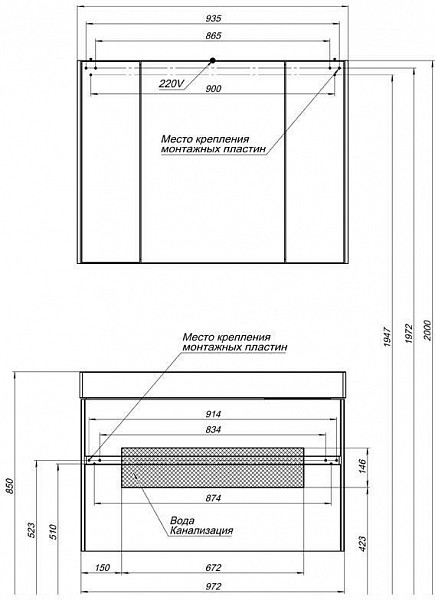 Мебель для ванной Aquanet Бруклин 100 белый 00207800
