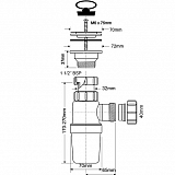 Сифон  McAlpine MRSK1-A