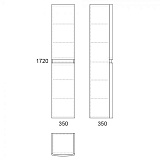 Пенал  Gotland 175*35, белый лак