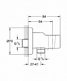 Гигиенический душ Grohe BauLoop 124895 комплект