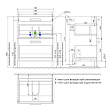 Тумба напольная, белая, 60 см, Brick, IDDIS, BRI60WFi95. Подходит ум. 0106000i28