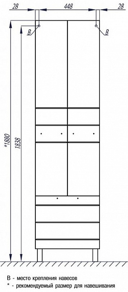 Шкаф-пенал Акватон Альтаир 50x178 1A041803AR010