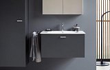 Тумба для раковины Duravit XBase 80 см XB603604949