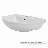 Раковина на тумбу Керамин Палермо 60 см