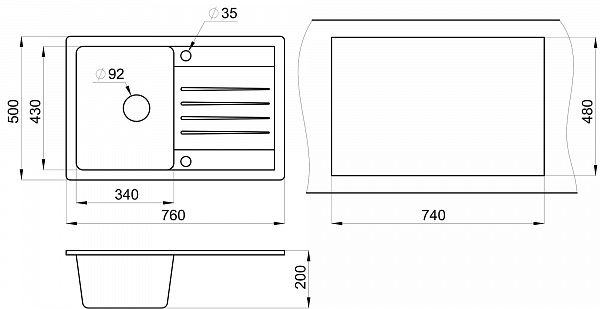 Мойка кухонная Granula прямоугольная кварц 7602, БЕЖЕВЫЙ