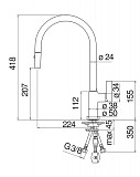 Смеситель для кухни Nobili Flag FL96137CR с душем, Chrome