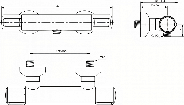 Термостат Ideal Standard Melange A4279AA для душа