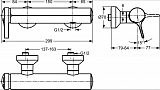 Смеситель Ideal Standard Melange A4269AA для душа