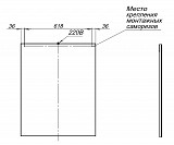 Зеркало Aquanet Lino 70 белый матовый 00253906