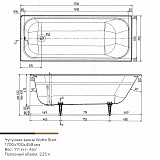 Wotte Start УР 1700х700х458  ванна чугунная c отверстиями для ручек