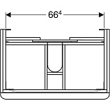 Комплект мебели "Идеальная тройка" Geberit Smyle 75 см 529.353.00.7