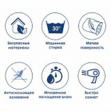 Diemel BM-2218 Коврик для ванной