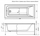 Акриловая ванна Aquanet Bright 155x70 (с каркасом) 00239666