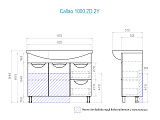 Тумба под раковину VIGO Callao  95 см tn.CAL.ZEN.100.2D.2Y