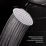 Смеситель с верхним душем, Chip, IDDIS, CHISB1Fi06