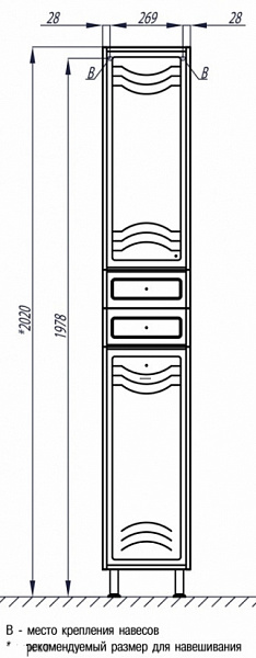 Шкаф-пенал Акватон Домус 33x192 1A122003DO01R правый