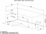 Акриловая ванна Aquanet Bright 180x80 (с каркасом) 00233143