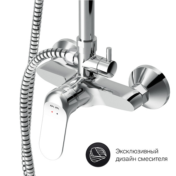 F0785C800 Sunny,душ.система,набор:см-ль д/душа с переключателем,верхний душ d220 мм, ручной душ 110