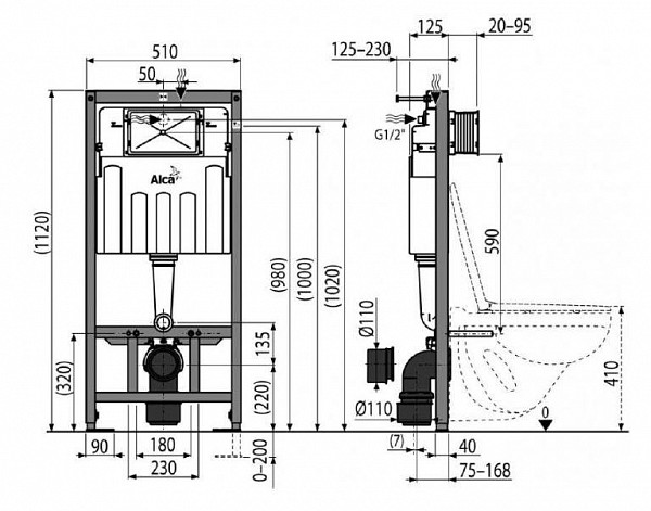 Скрытая система инсталляции для подвесного унитаза Kerama Marazzi AM101/1120KM