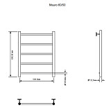 Полотенцесушитель электрический Aquanet Mauro 60х50 Тэн справа 00282002