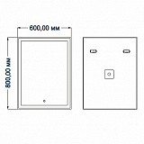 Зеркало Azario Minio 600х800 влагостойкое с подсветкой (CS00066631)