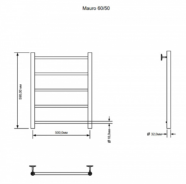 Полотенцесушитель электрический Aquanet Mauro 60х50 Тэн справа 00282002