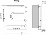 Полотенцесушитель водяной Terminus  М-образный 600х400