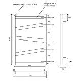 Полотенцесушитель водяной Point Феникс PN15156B П5 500x600, черный