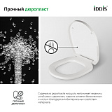 Сиденье для унитаза, дюропласт, Soft Close, Easy Fix,  IDDIS, CALDPSEi31