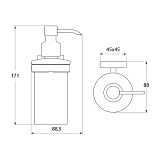 Дозатор для жидкого мыла, матовое стекло, латунь,  Edifice, IDDIS, EDIMBG0i46