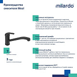 Смеситель для кухни, черный матовый, Meal, Milardo, M02BLR0M05