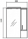 Зеркало-шкаф Акватон Марсия 65x112 1A007502MS01R правый с подсветкой