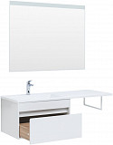 Тумба под раковину Aquanet Токио 68 белый (подвесная, 1 ящик) 00236917