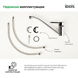 Смеситель для кухни, Sena, IDDIS, SENSB00i05