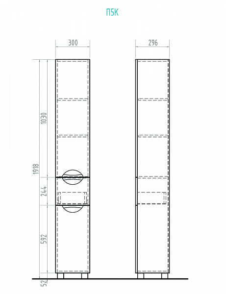 Пенал VIGO Callao 30 см pn.CAL.30